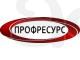 Фрезеровщик требуется